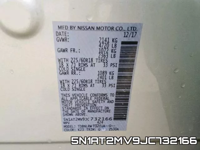 5N1AT2MV9JC732166 фото 2