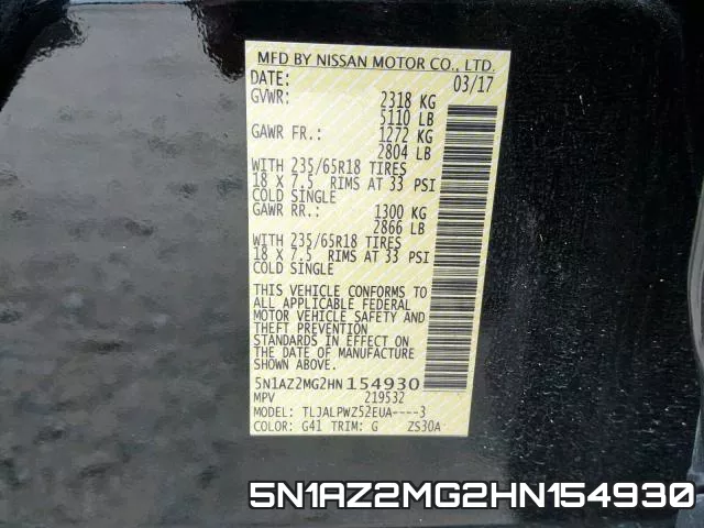 5N1AZ2MG2HN154930 фото 2