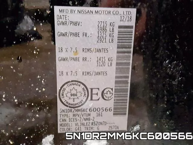 5N1DR2MM6KC600566 фото 2