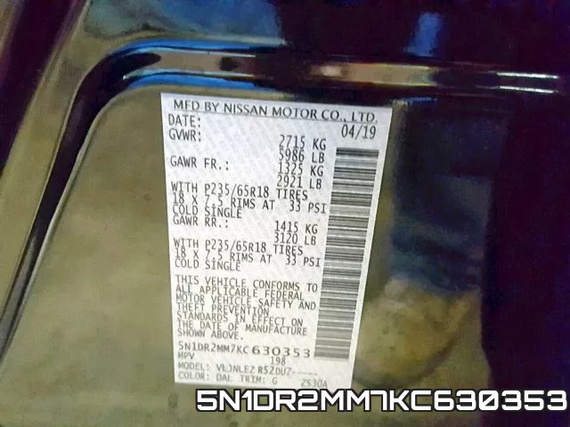 5N1DR2MM7KC630353 фото 2