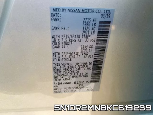 5N1DR2MN8KC619239 фото 2