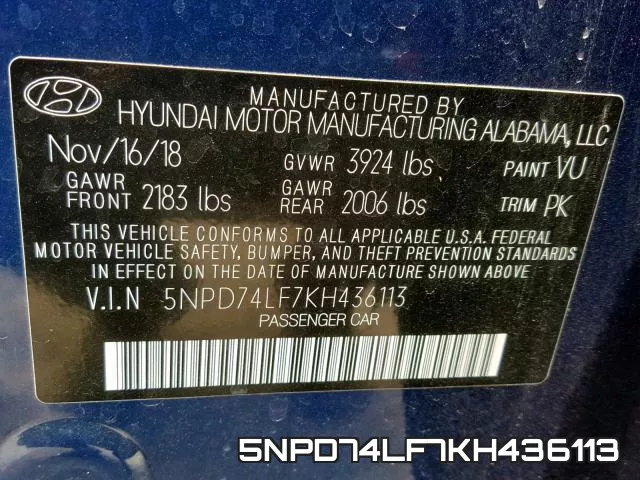 5NPD74LF7KH436113 фото 2