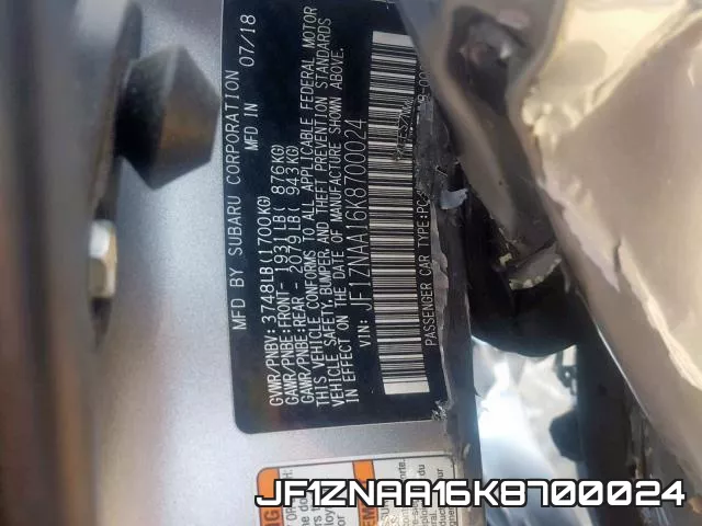 JF1ZNAA16K8700024 фото 2