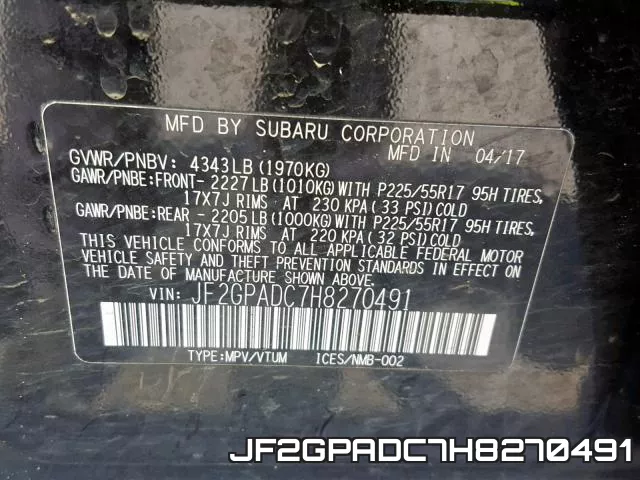 JF2GPADC7H8270491 фото 2