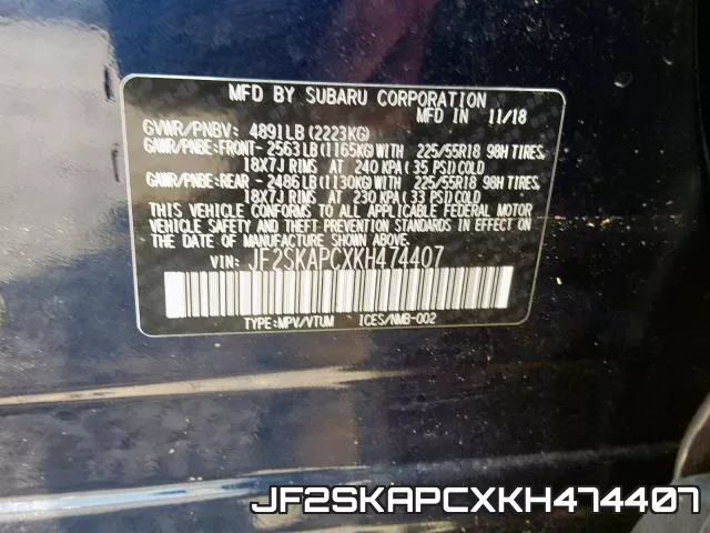 JF2SKAPCXKH474407 фото 2