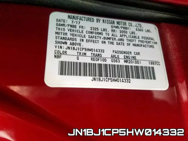JN1BJ1CP5HW014332 фото 2