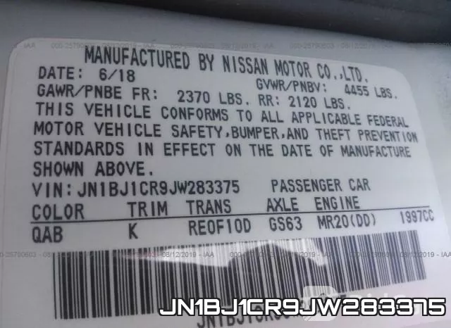 JN1BJ1CR9JW283375 фото 10