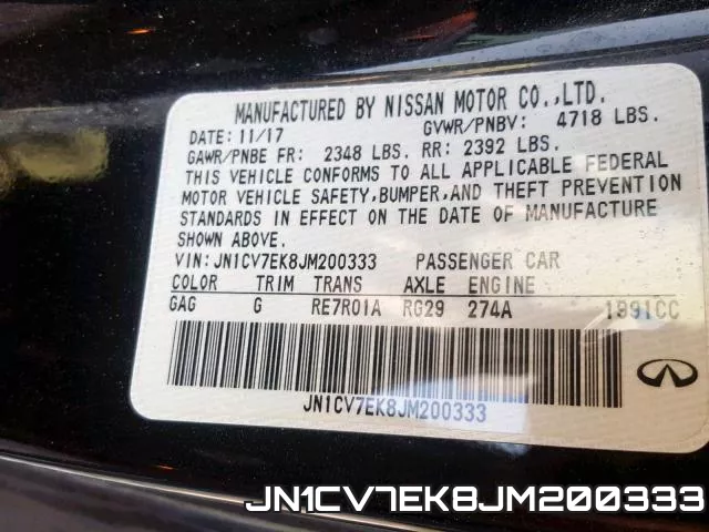 JN1CV7EK8JM200333 фото 2