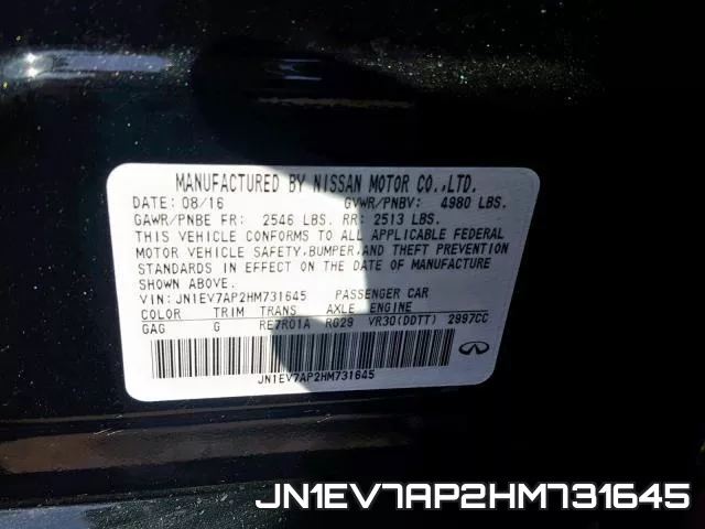 JN1EV7AP2HM731645 фото 2