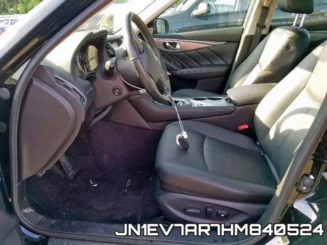JN1EV7AR7HM840524 фото 6