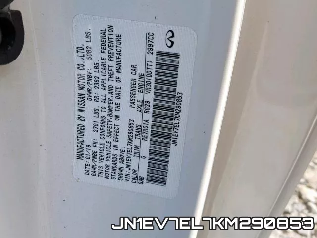JN1EV7EL7KM290853 фото 2