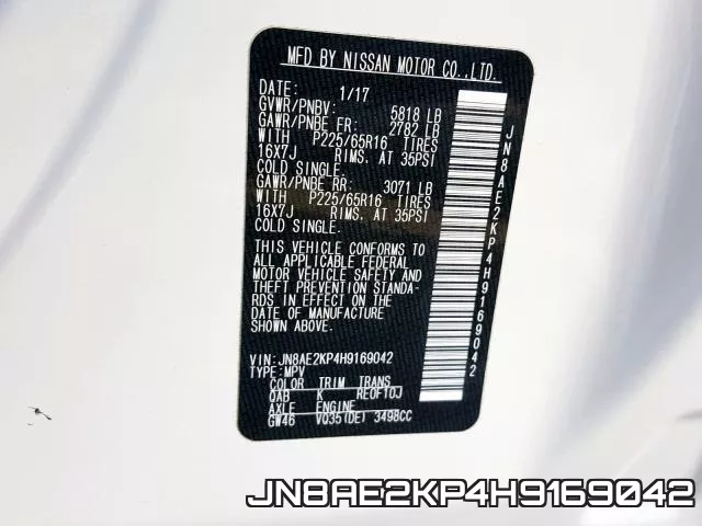 JN8AE2KP4H9169042 фото 2