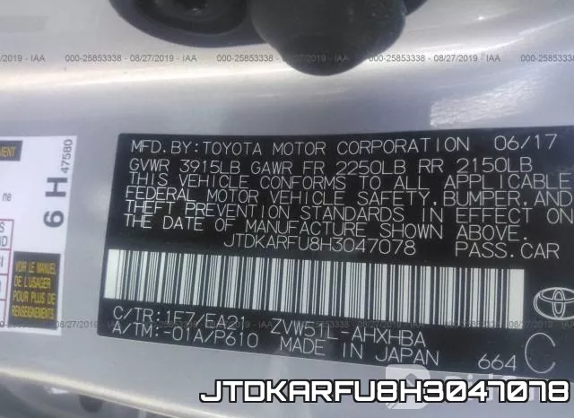 JTDKARFU8H3047078 фото 10