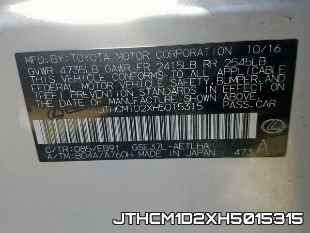 JTHCM1D2XH5015315 фото 2