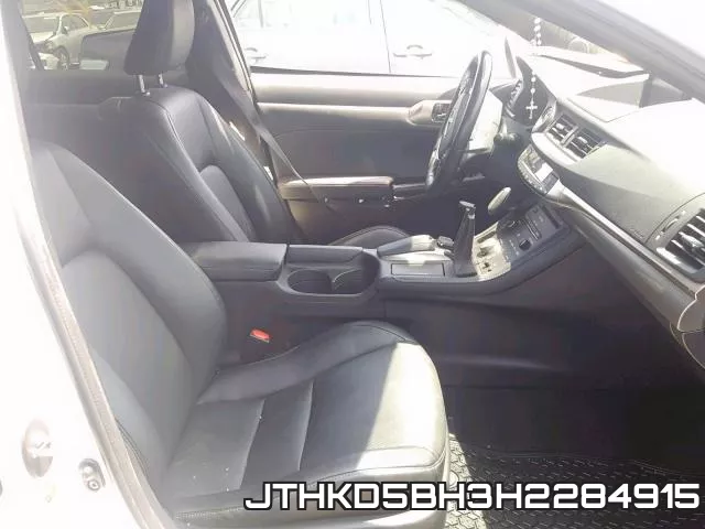 JTHKD5BH3H2284915 фото 6
