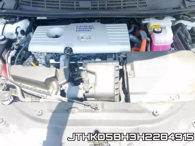 JTHKD5BH3H2284915 фото 8
