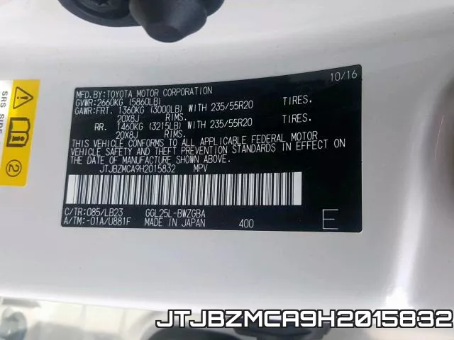 JTJBZMCA9H2015832 фото 2