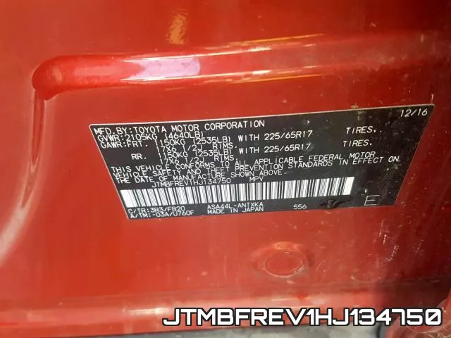 JTMBFREV1HJ134750 фото 2