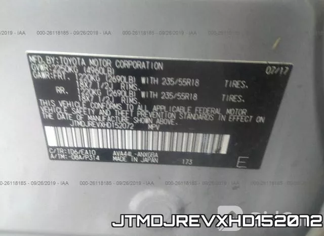JTMDJREVXHD152072 фото 10