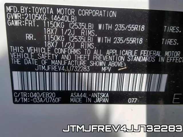 JTMJFREV4JJ732283 фото 2