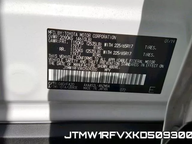 JTMW1RFVXKD509300 фото 2