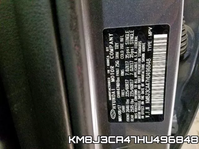 KM8J3CA47HU496848 фото 2