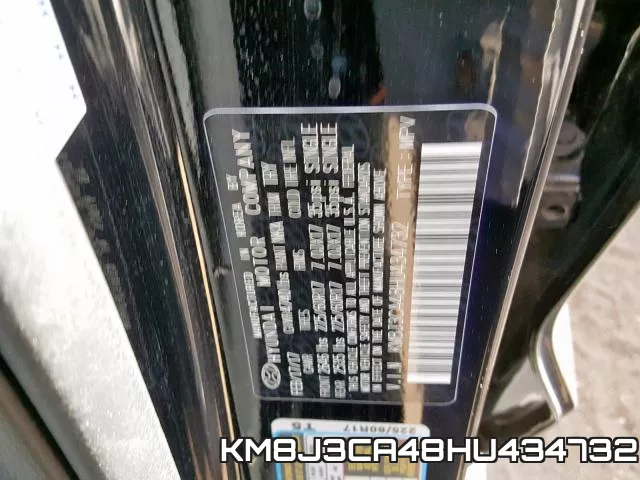 KM8J3CA48HU434732 фото 2