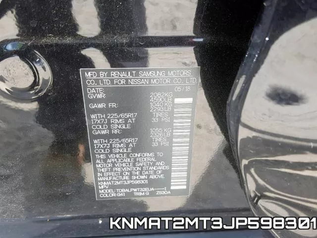KNMAT2MT3JP598301 фото 2