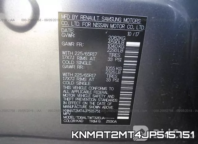 KNMAT2MT4JP515751 фото 10