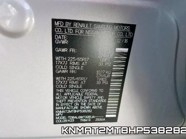 KNMAT2MT8HP538282 фото 2