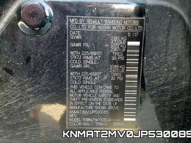 KNMAT2MV0JP530085 фото 2