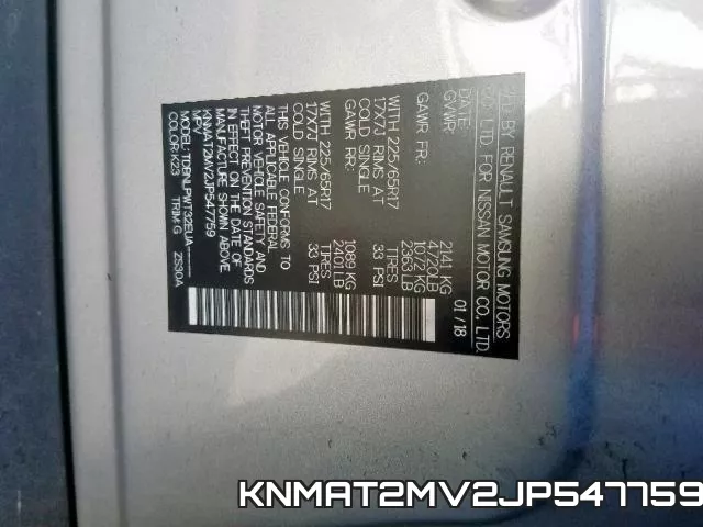 KNMAT2MV2JP547759 фото 2