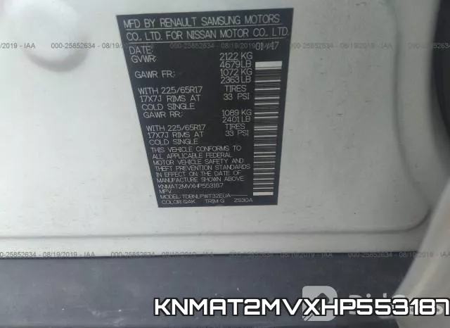 KNMAT2MVXHP553187 фото 10