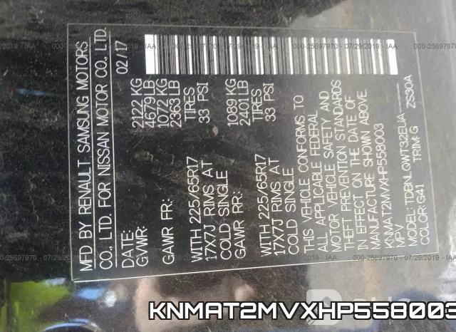 KNMAT2MVXHP558003 фото 10