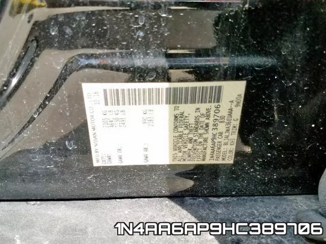 1N4AA6AP9HC389706 фото 2