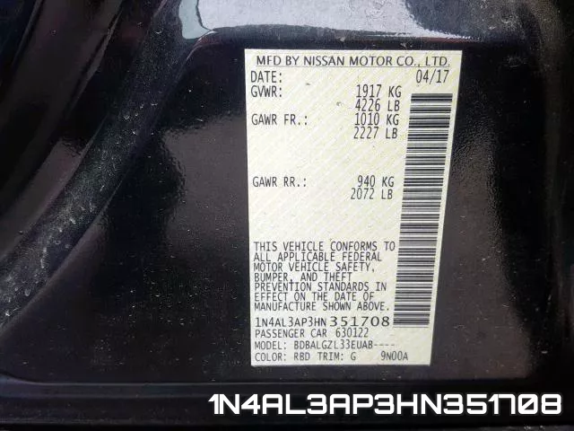 1N4AL3AP3HN351708 фото 2