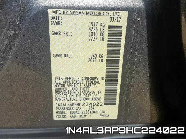 1N4AL3AP9HC224022 фото 2