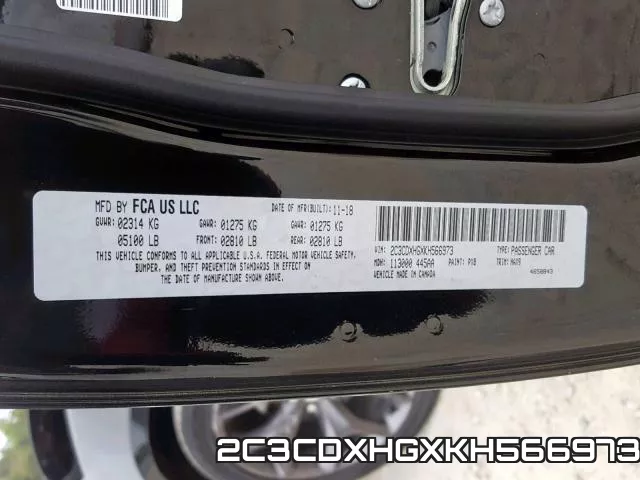 2C3CDXHGXKH566973 фото 2