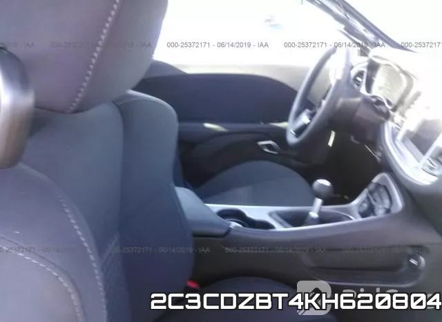 2C3CDZBT4KH620804 фото 6