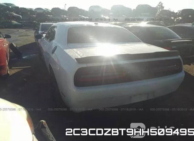 2C3CDZBT9HH509495 фото 4