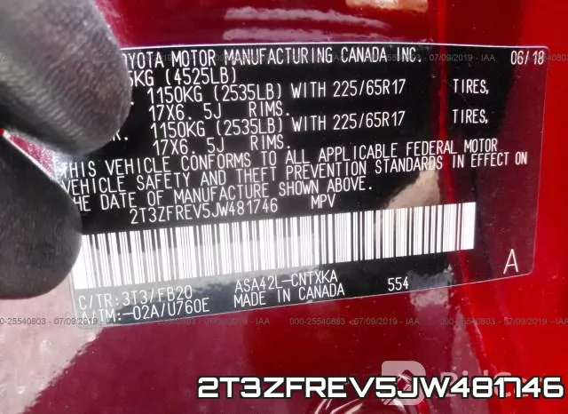 2T3ZFREV5JW481746 фото 10