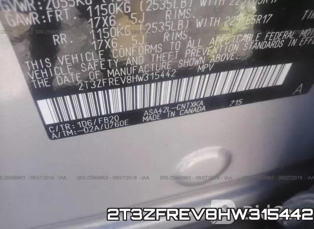 2T3ZFREV8HW315442 фото 10