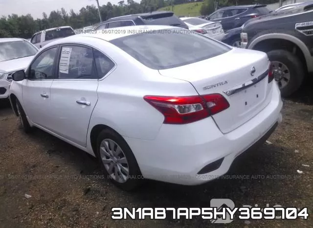 3N1AB7AP5HY369704 фото 4