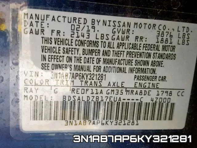 3N1AB7AP6KY321281 фото 2
