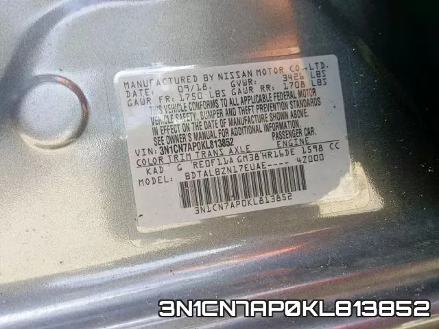 3N1CN7AP0KL813852 фото 2