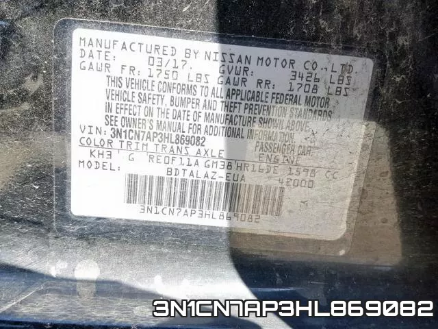 3N1CN7AP3HL869082 фото 2