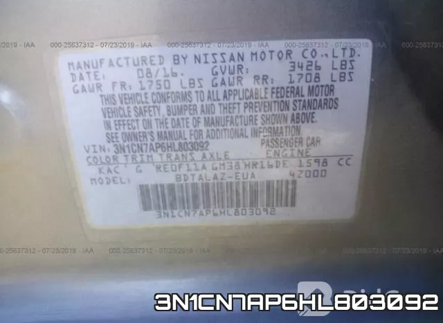3N1CN7AP6HL803092 фото 10
