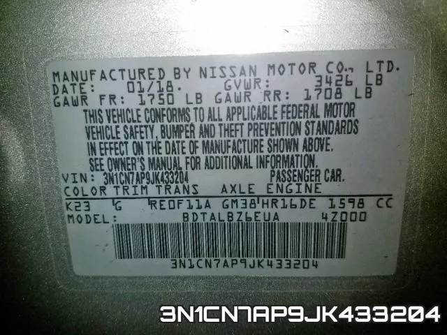 3N1CN7AP9JK433204 фото 2