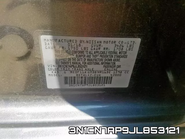 3N1CN7AP9JL853121 фото 2