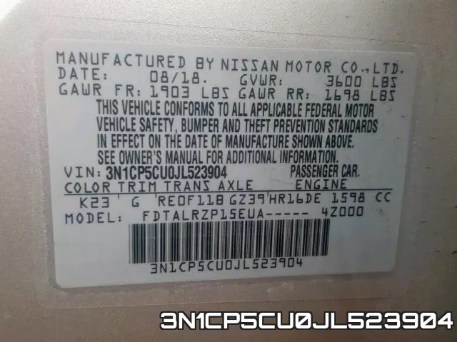 3N1CP5CU0JL523904 фото 2